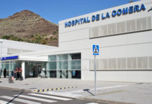 Hospital de La Gomera. Cedida. NOTICIAS 8 ISLAS.